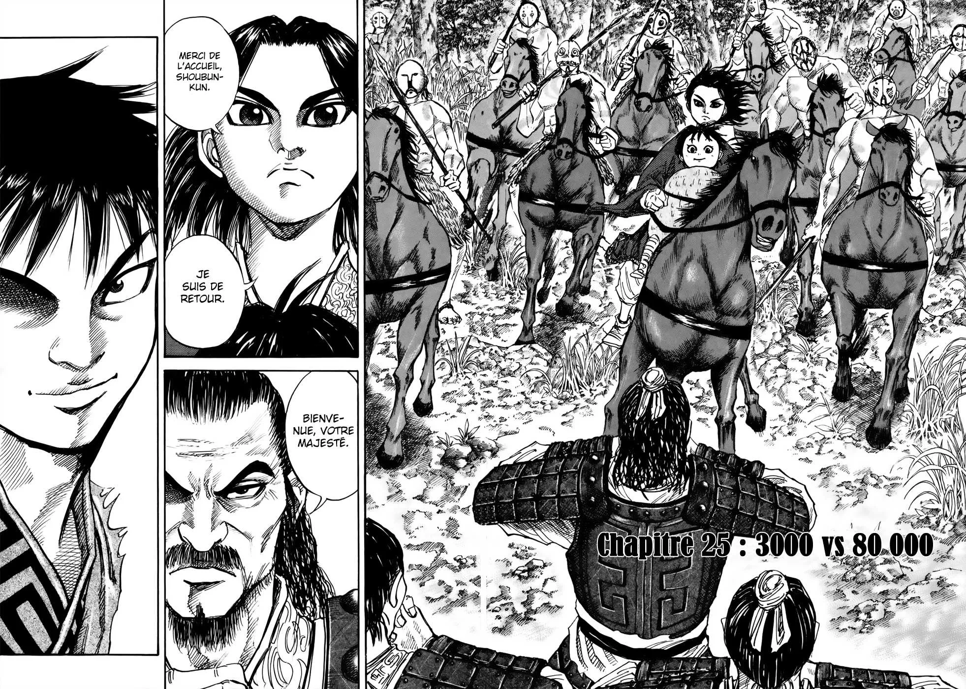 Kingdom - 25 - 65541155eceb1.webp