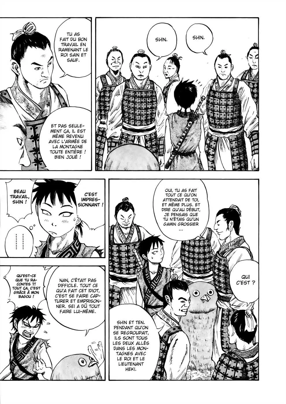 Kingdom - 25 - 6554115683043.webp