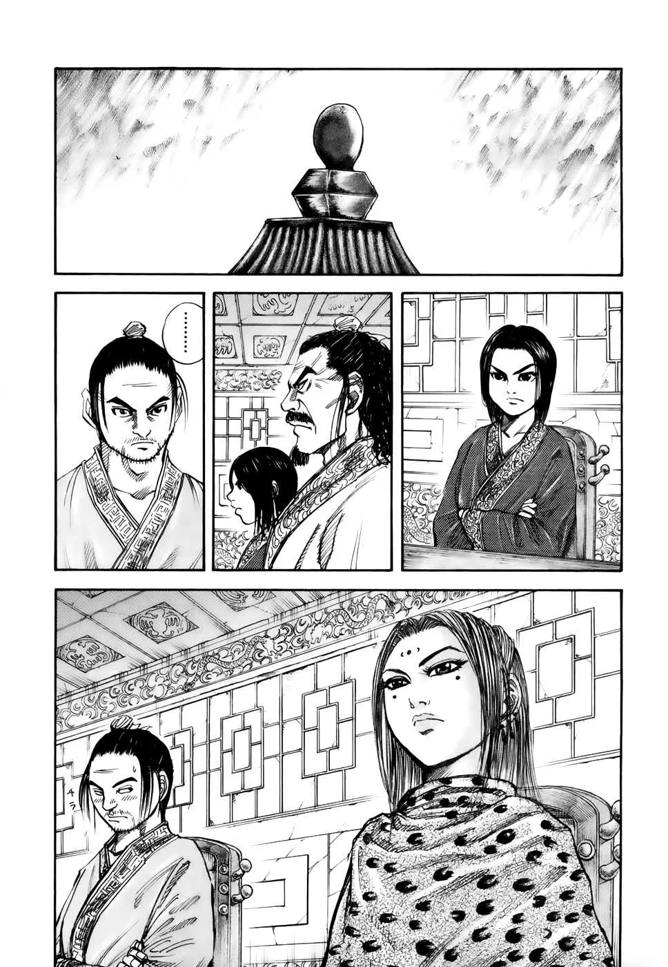 Kingdom - 25 - 655411571290a.webp