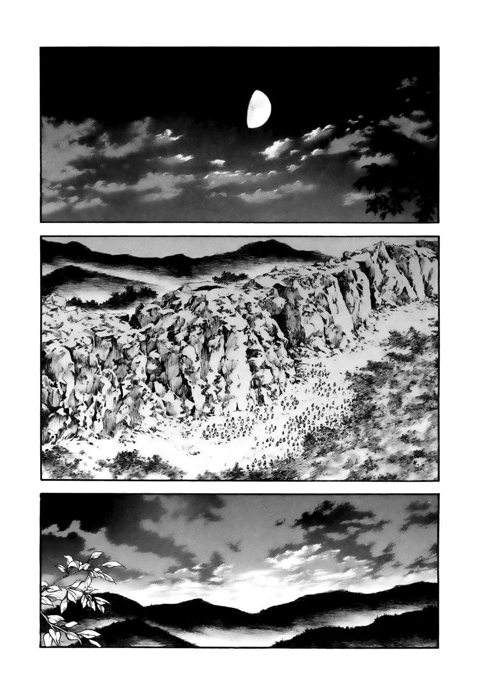 Kingdom - 25 - 6554115966066.webp