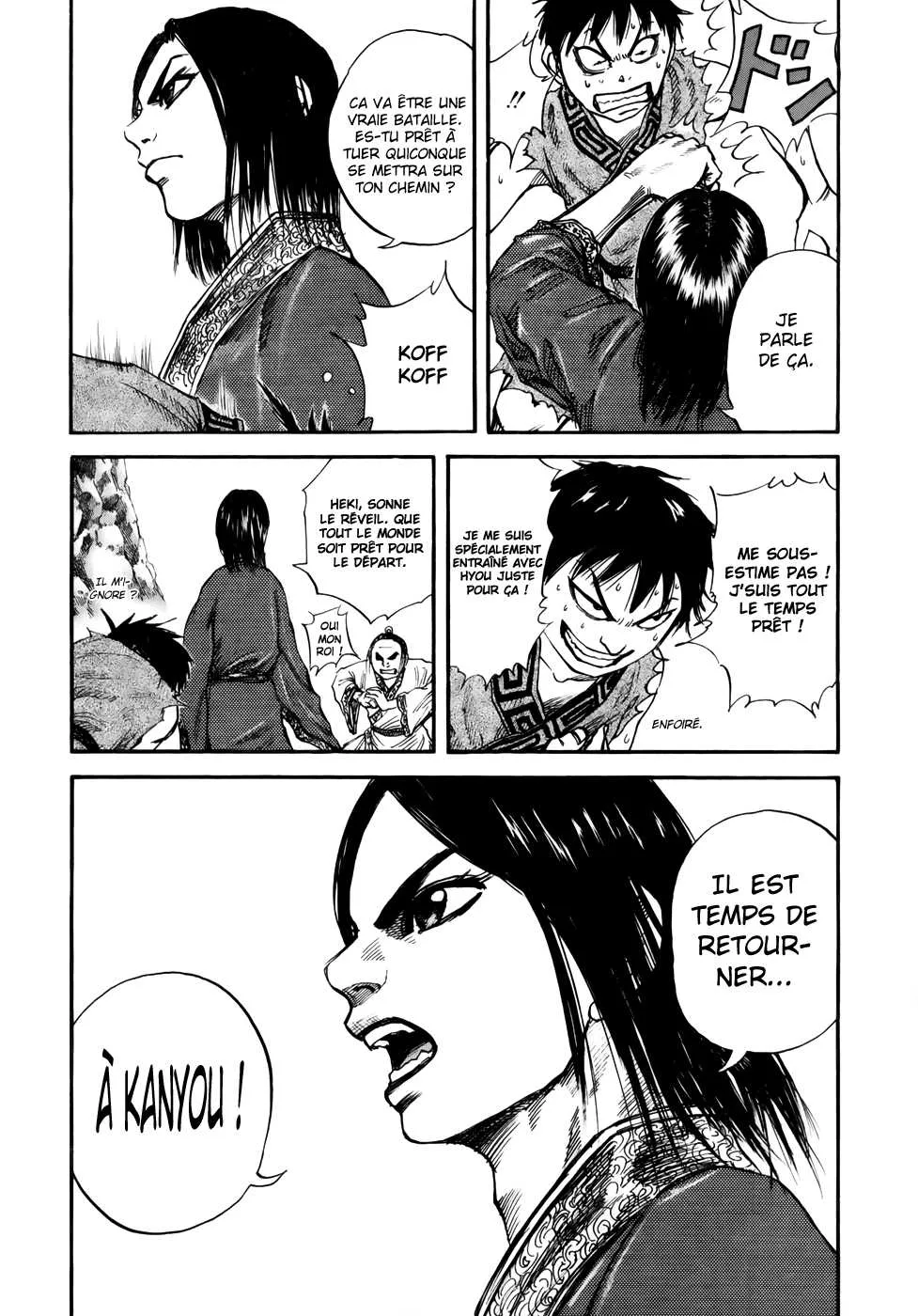 Kingdom - 25 - 6554115a47332.webp