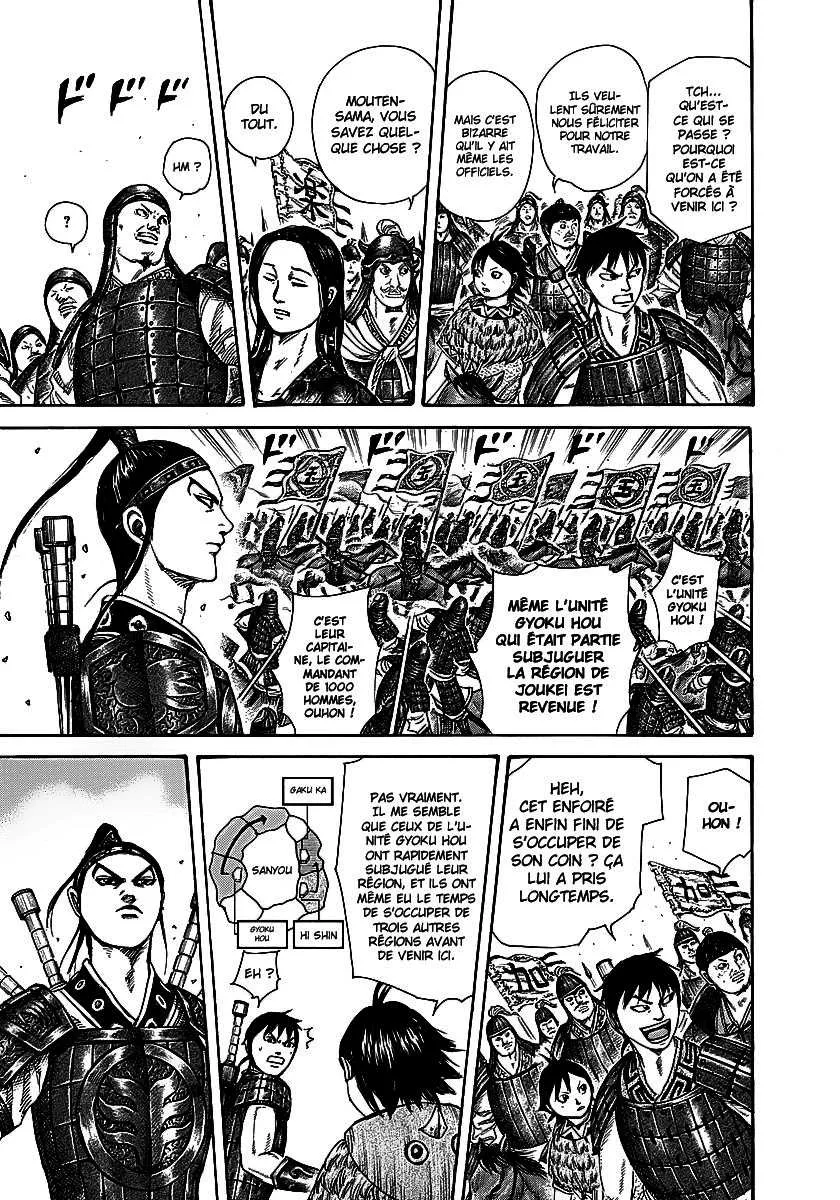 Kingdom - 250 - 6554115bde47a.webp