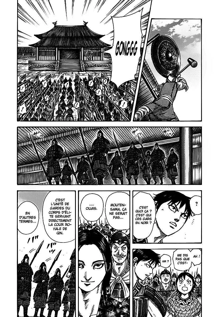 Kingdom - 250 - 6554115c22f75.webp