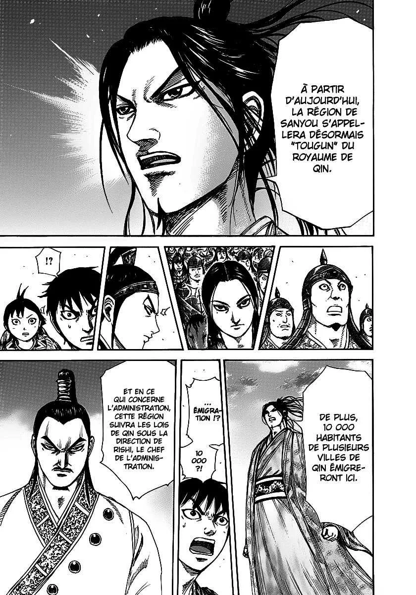 Kingdom - 250 - 6554115cbd4eb.webp