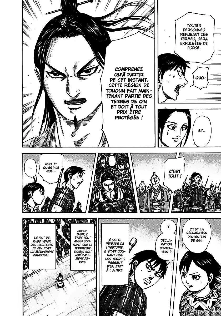 Kingdom - 250 - 6554115cee26b.webp