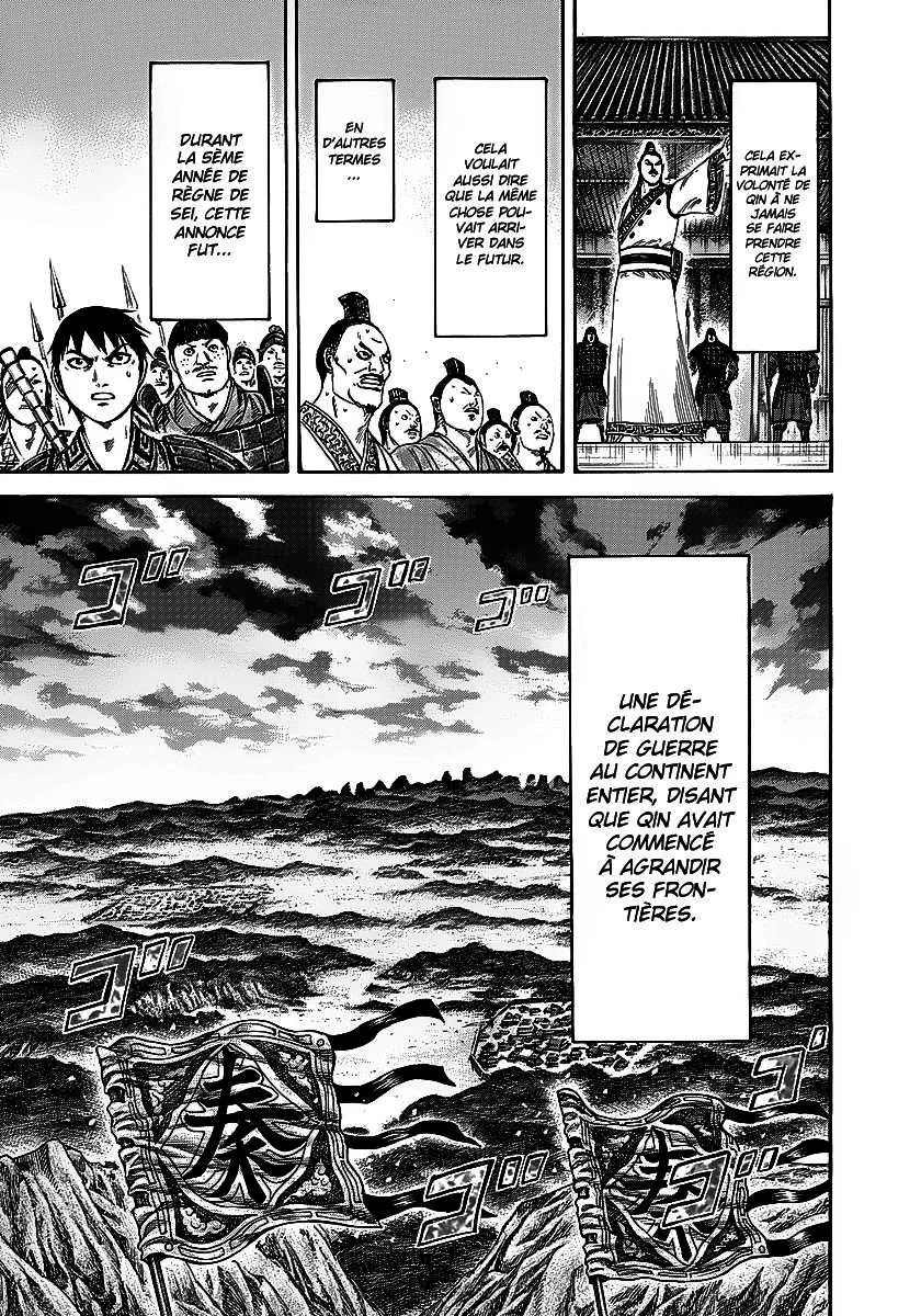 Kingdom - 250 - 6554115d35794.webp