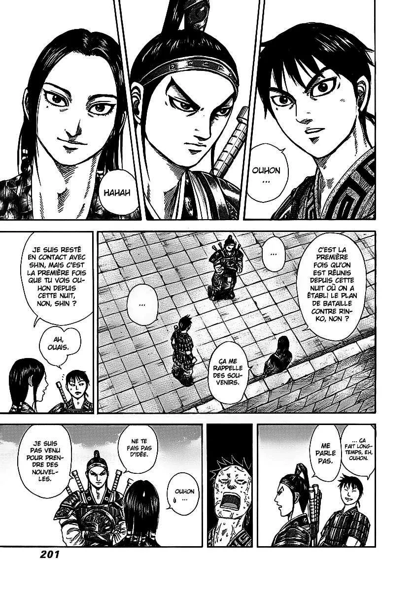 Kingdom - 250 - 6554115d9cf3f.webp