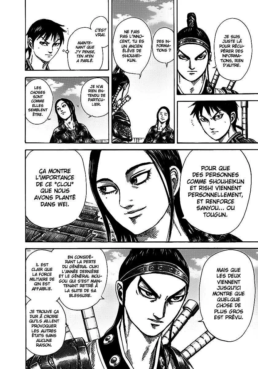 Kingdom - 250 - 6554115dcdee3.webp