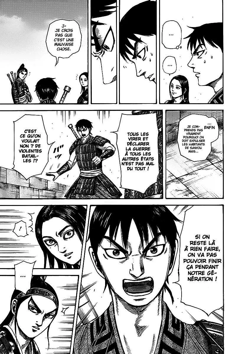 Kingdom - 250 - 6554115e0b0f8.webp