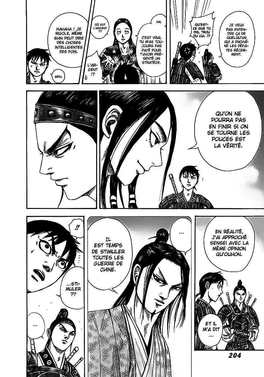 Kingdom - 250 - 6554115e3bcf5.webp