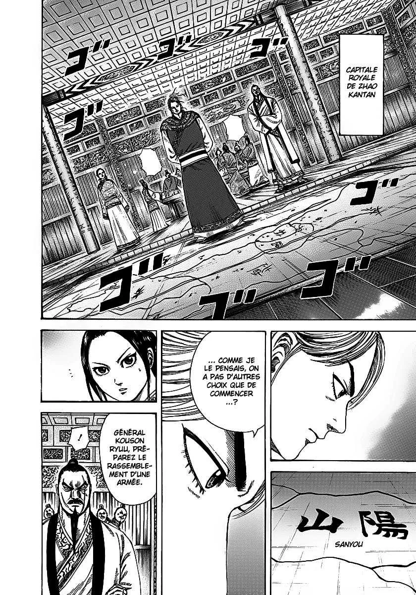 Kingdom - 250 - 6554115eb691d.webp