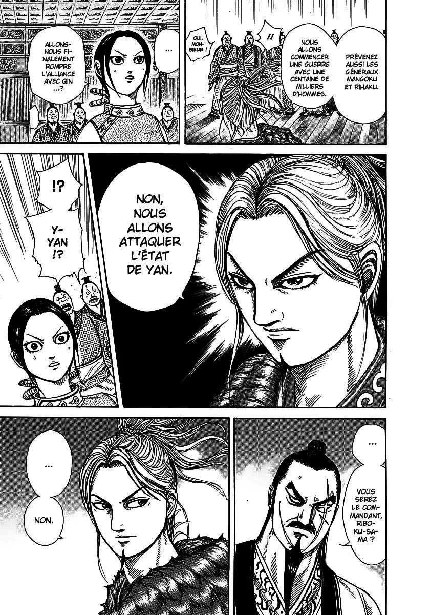 Kingdom - 250 - 6554115f00378.webp