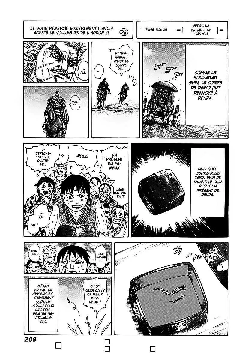 Kingdom - 250 - 6554115f7ac86.webp
