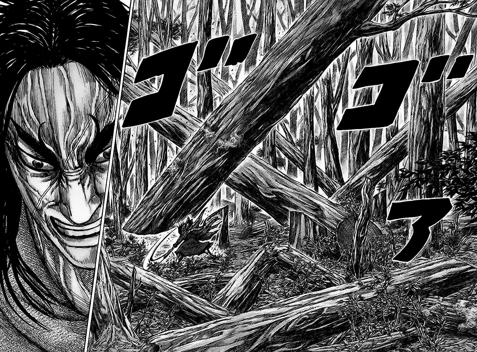 Kingdom - 251 - 655411618cb5b.webp