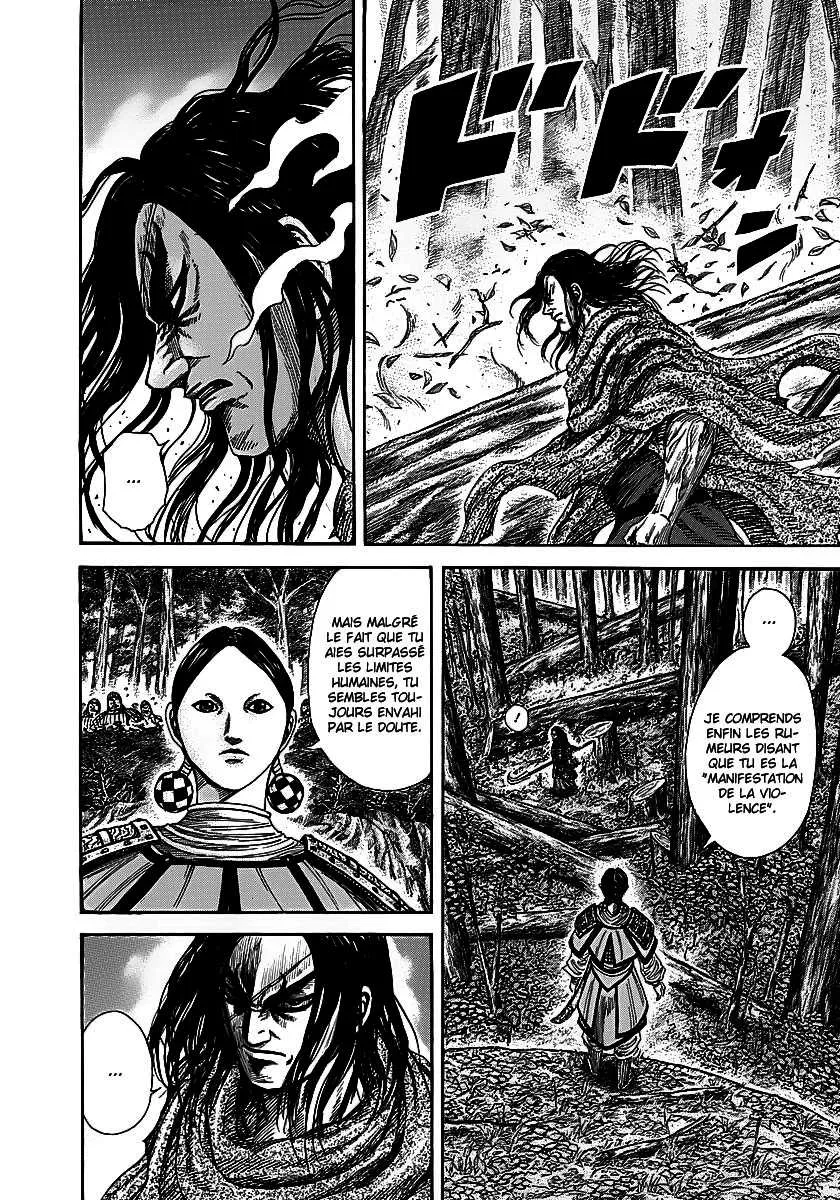 Kingdom - 251 - 65541161c9335.webp