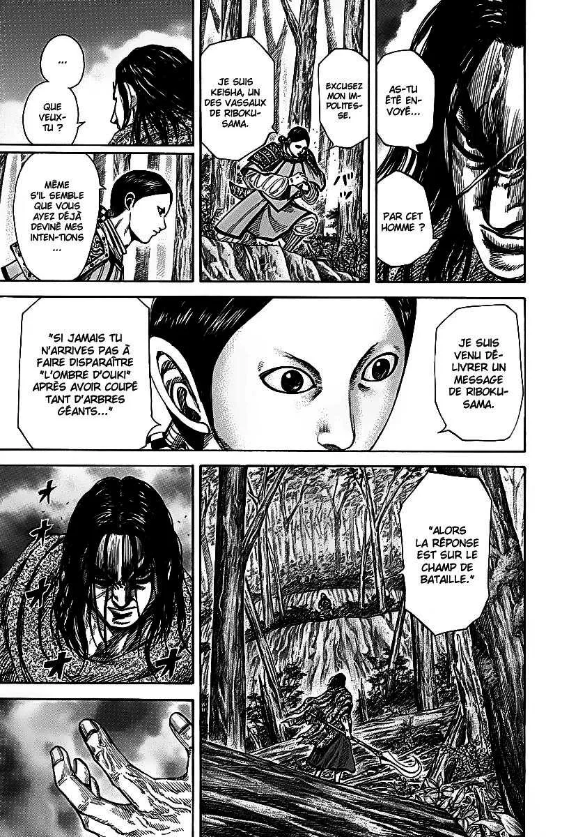 Kingdom - 251 - 655411620a734.webp