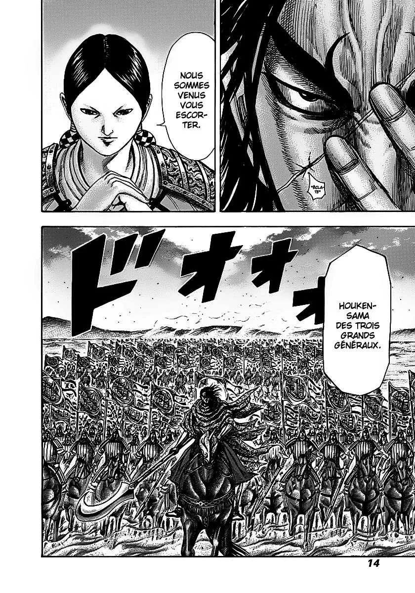 Kingdom - 251 - 6554116241550.webp