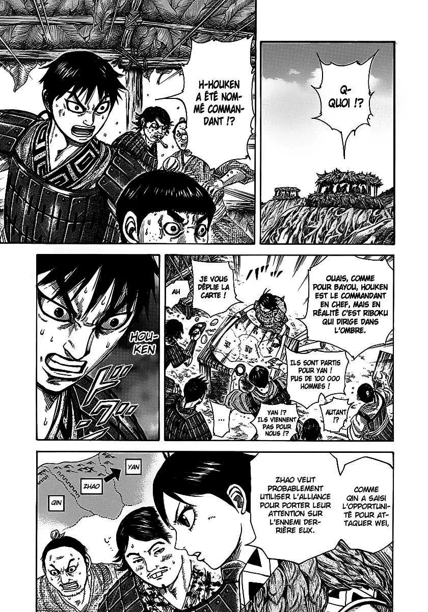 Kingdom - 251 - 655411627e604.webp