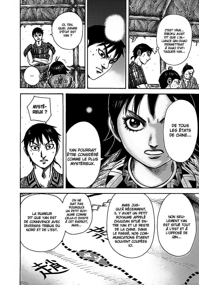 Kingdom - 251 - 65541162b1014.webp