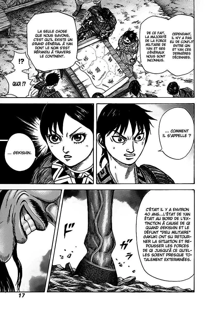 Kingdom - 251 - 65541162e73f7.webp