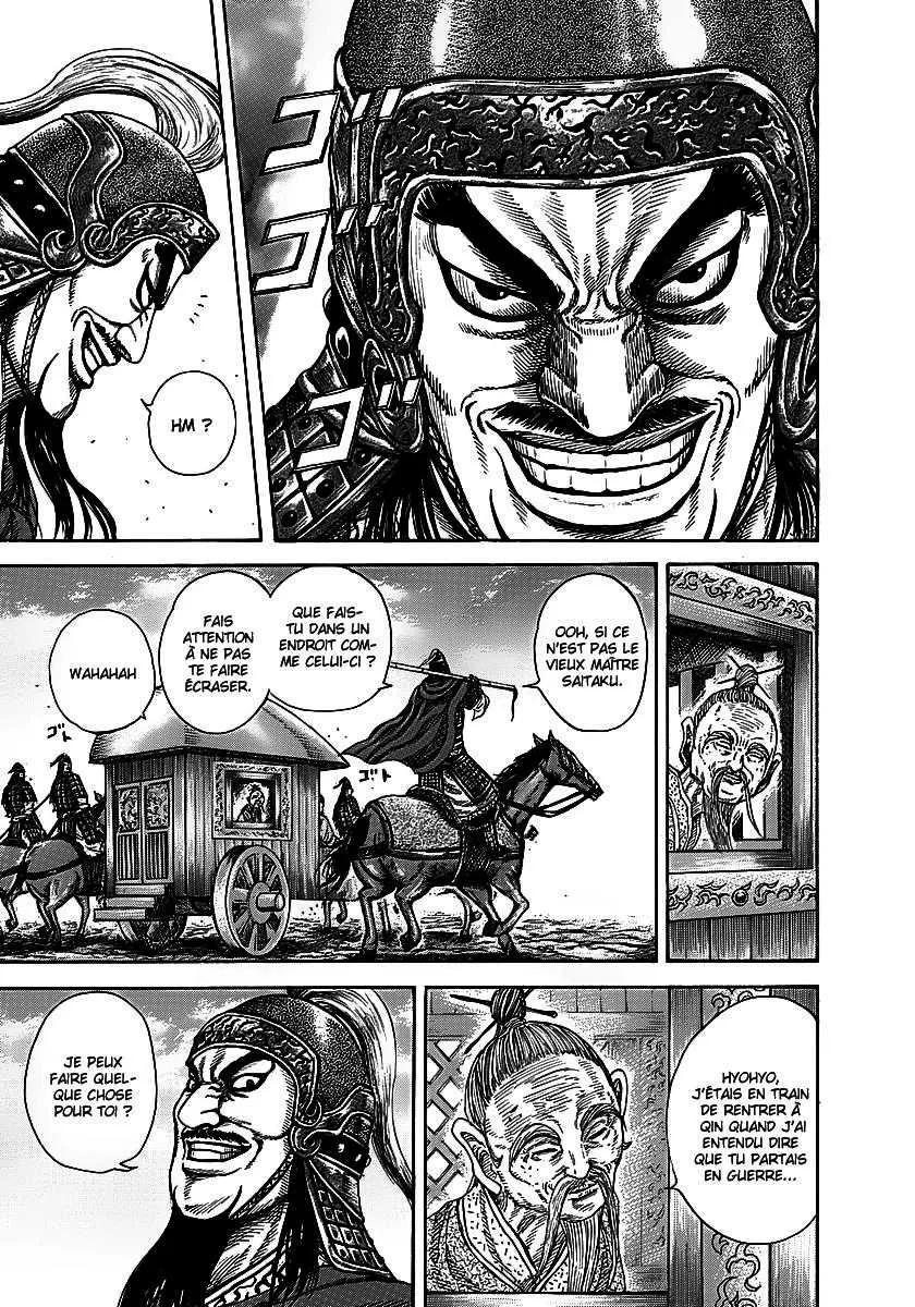 Kingdom - 251 - 655411636c175.webp