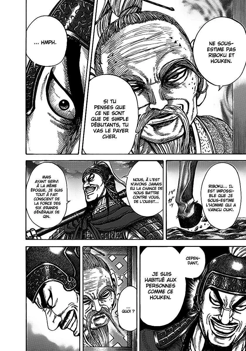 Kingdom - 251 - 65541163a2431.webp