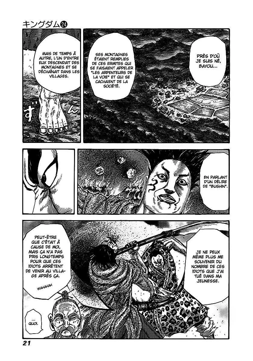 Kingdom - 251 - 65541163d7676.webp