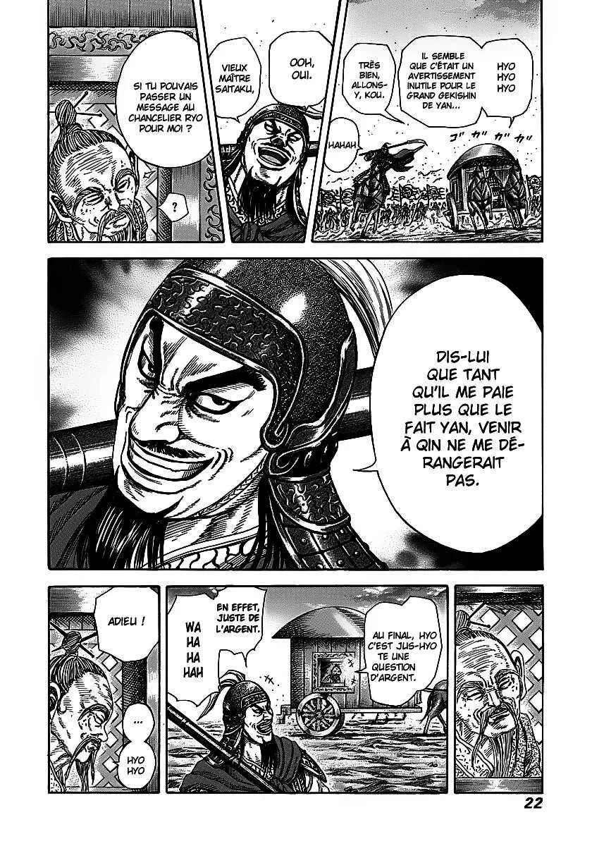 Kingdom - 251 - 65541164182e8.webp