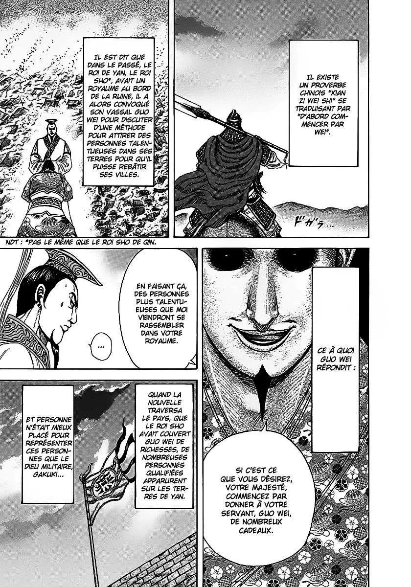 Kingdom - 251 - 65541164507a6.webp