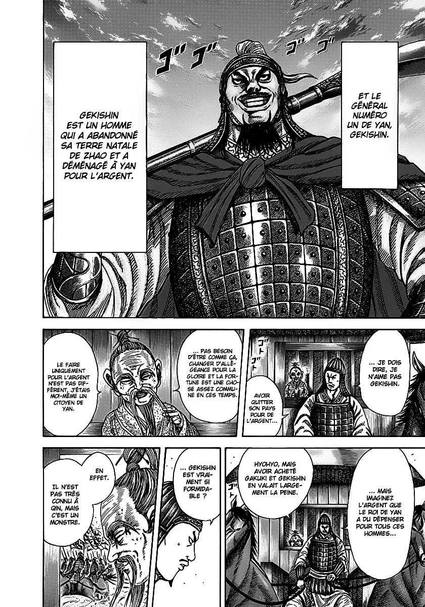 Kingdom - 251 - 6554116489768.webp