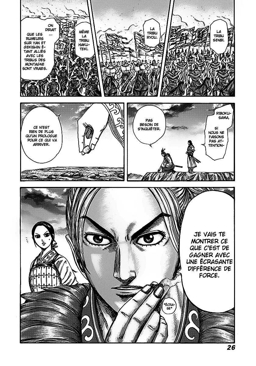 Kingdom - 251 - 6554116506b3b.webp
