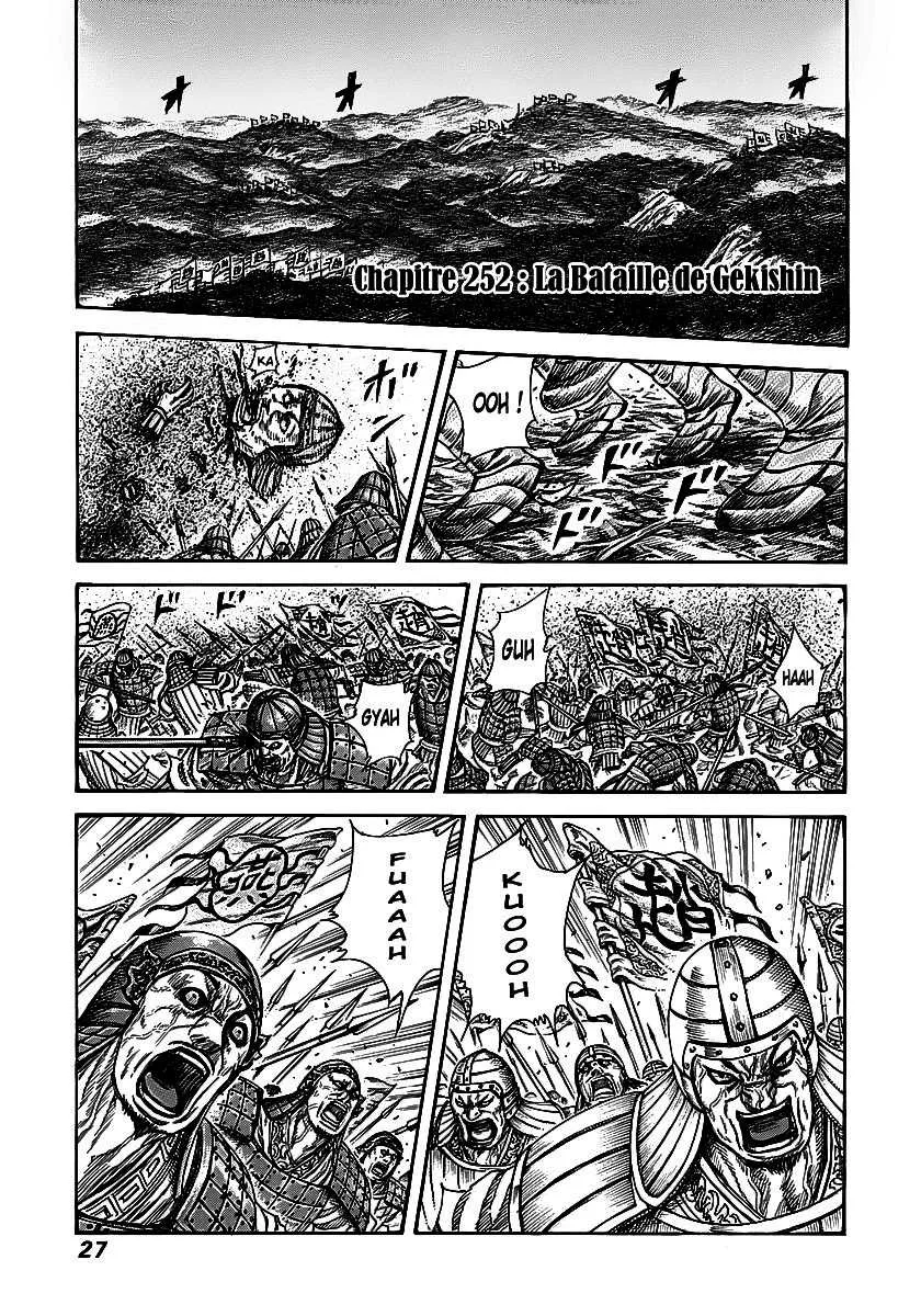 Kingdom - 252 - 655411654736a.webp