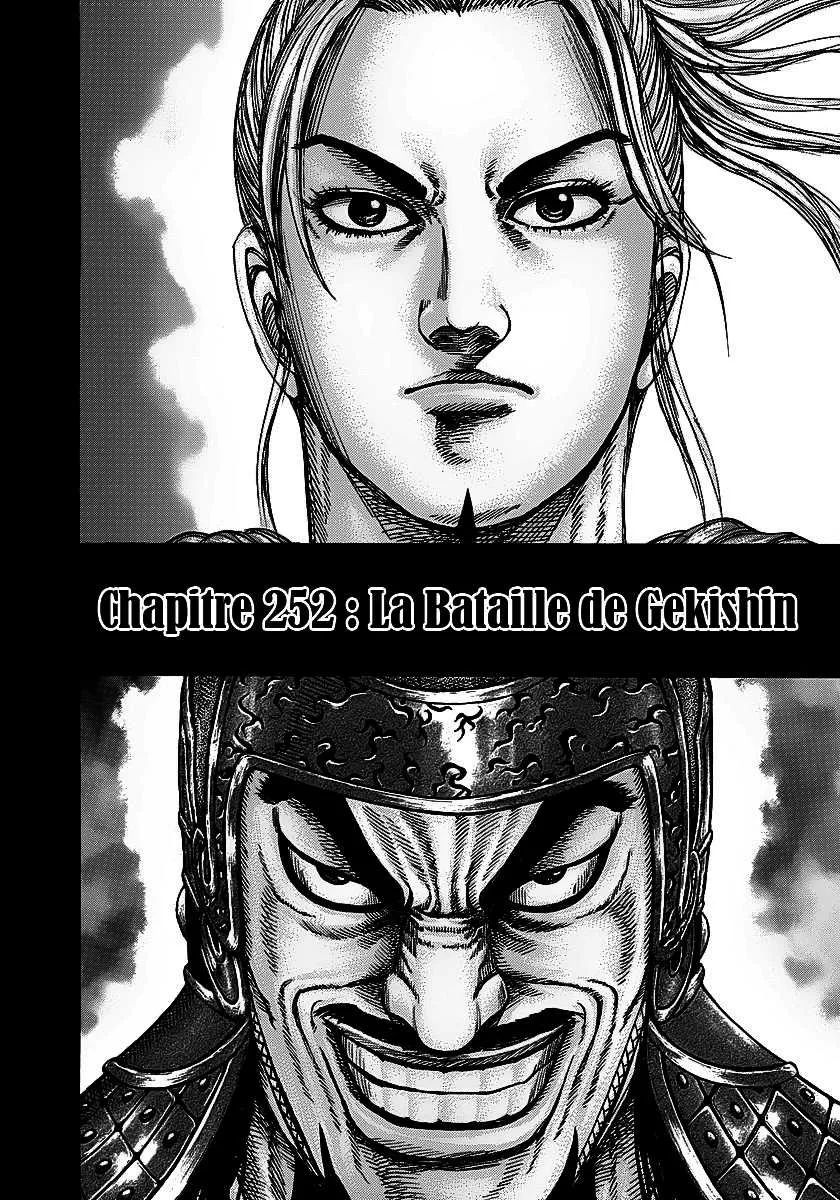 Kingdom - 252 - 655411657bb7a.webp