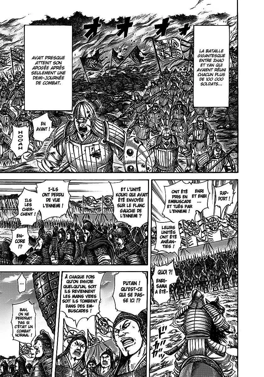 Kingdom - 252 - 65541165b9871.webp