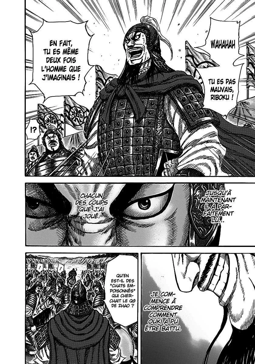 Kingdom - 252 - 65541166022d5.webp