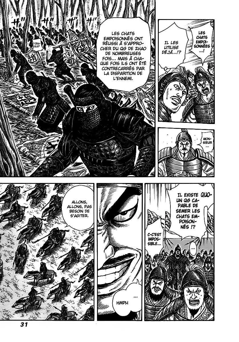 Kingdom - 252 - 655411664671f.webp