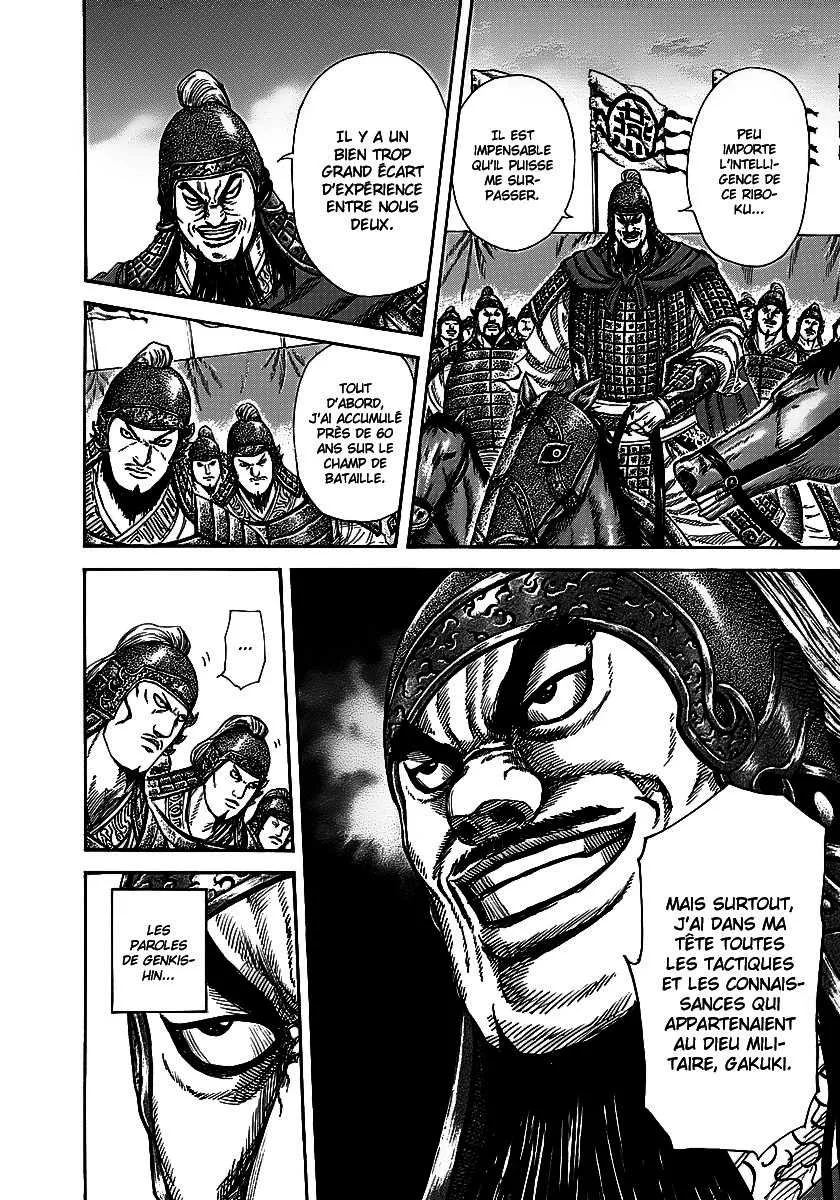 Kingdom - 252 - 6554116687265.webp
