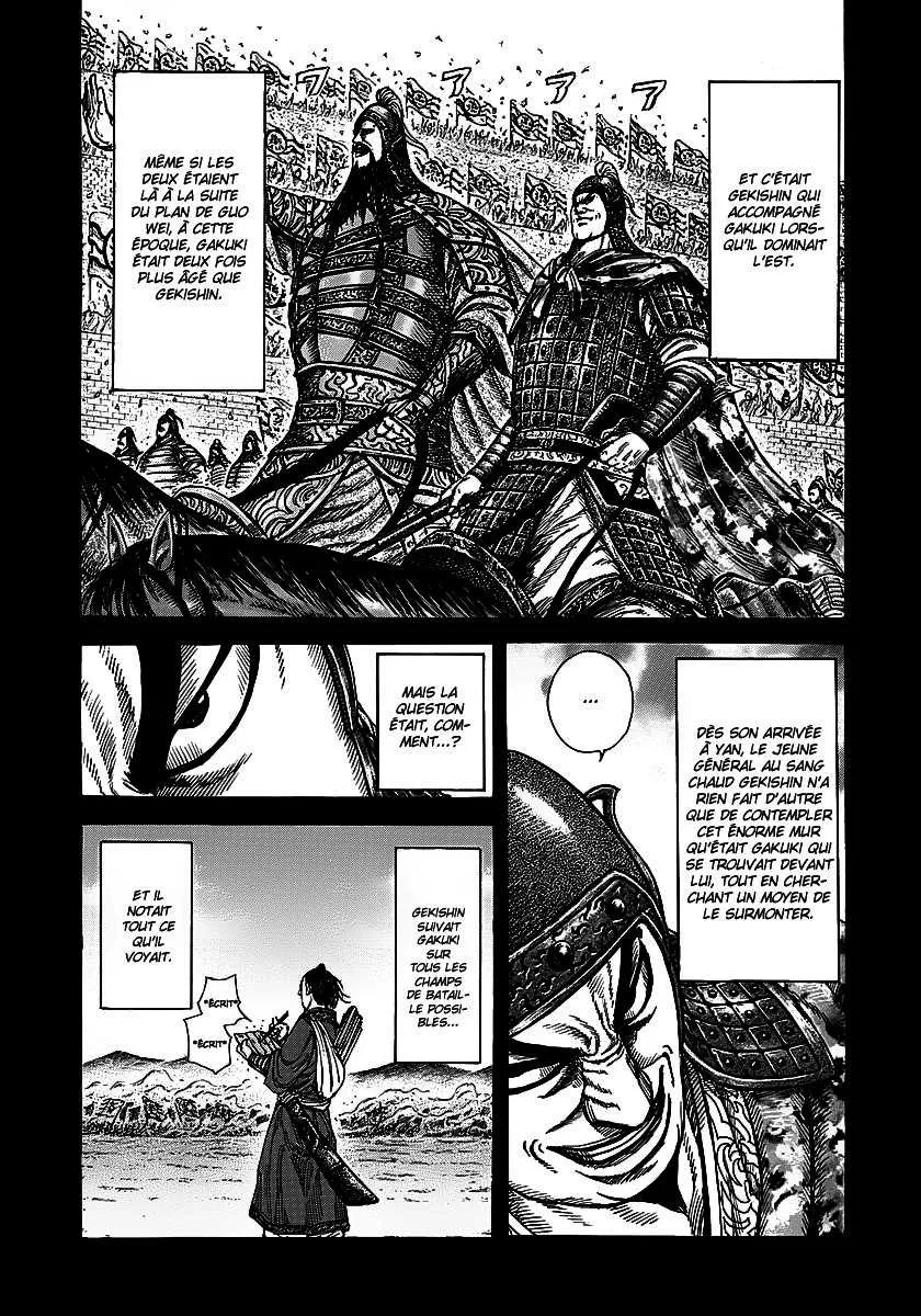 Kingdom - 252 - 6554116703d54.webp