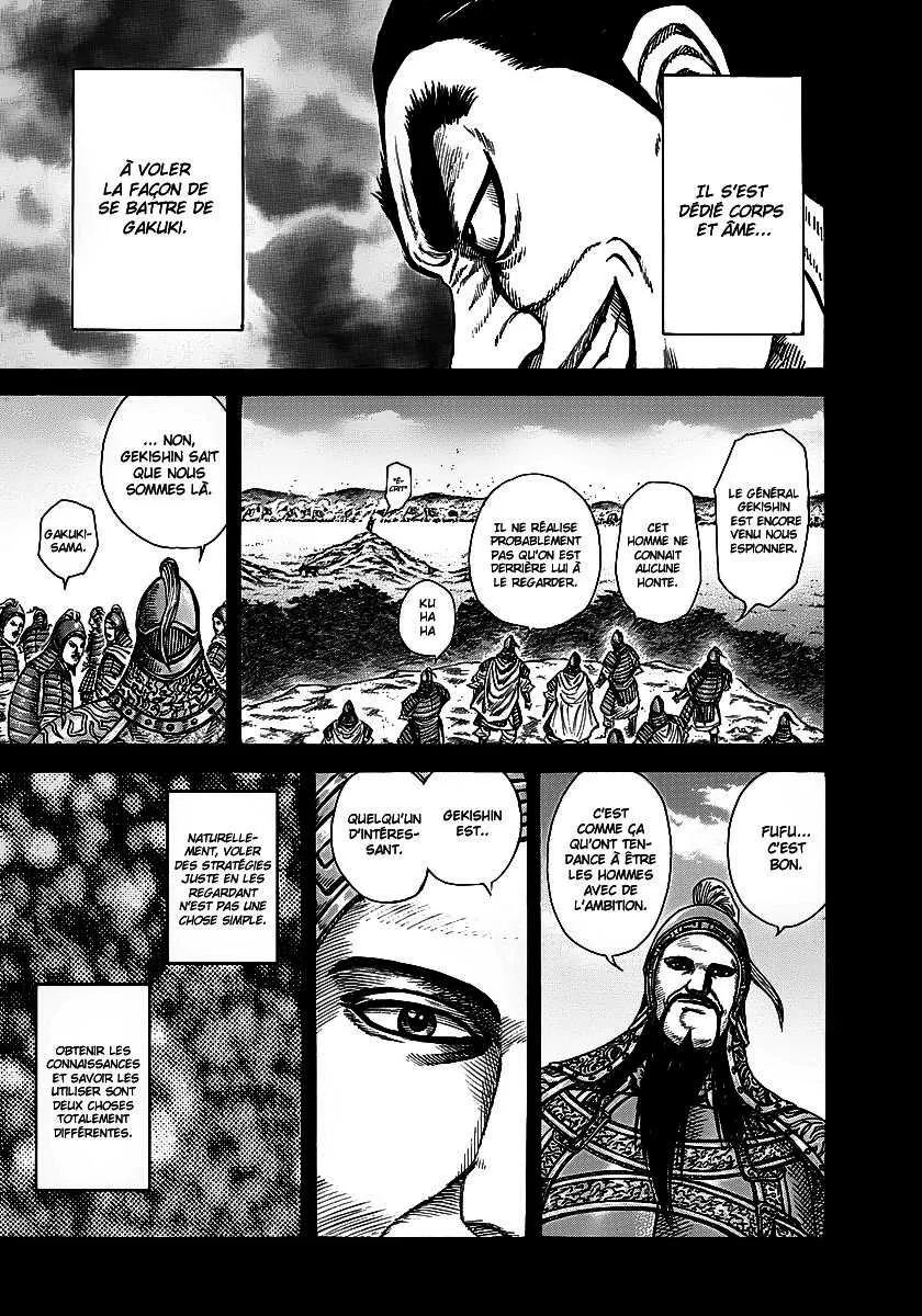 Kingdom - 252 - 655411673711a.webp