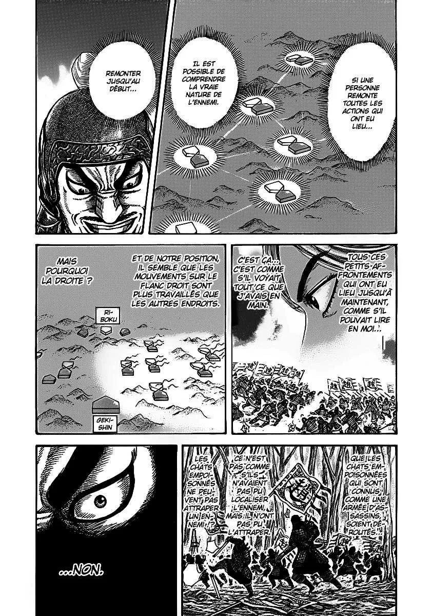 Kingdom - 252 - 655411679d412.webp