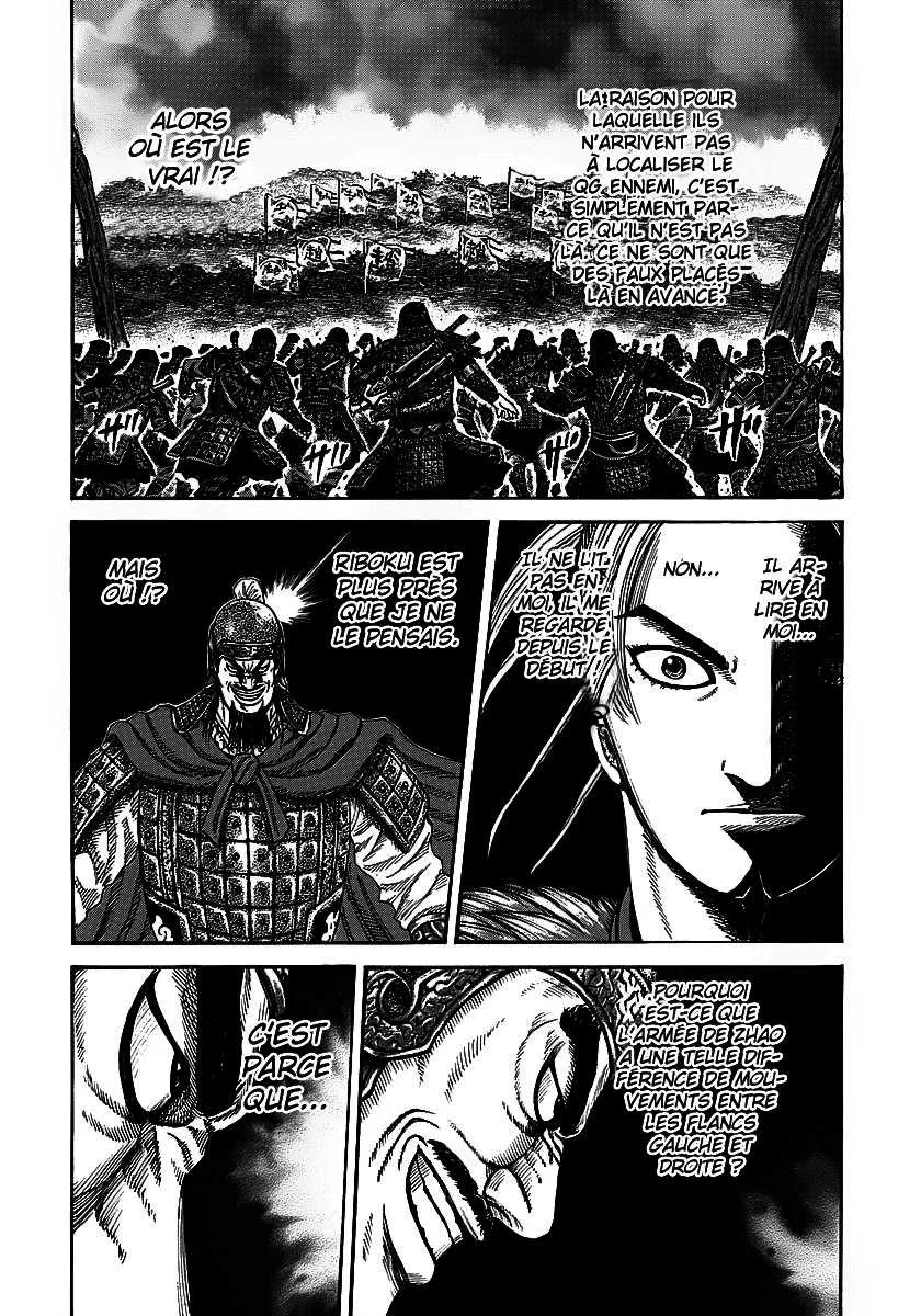 Kingdom - 252 - 65541167cd1eb.webp