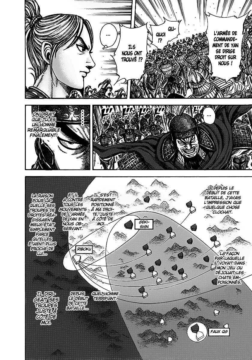 Kingdom - 252 - 655411684b1c6.webp