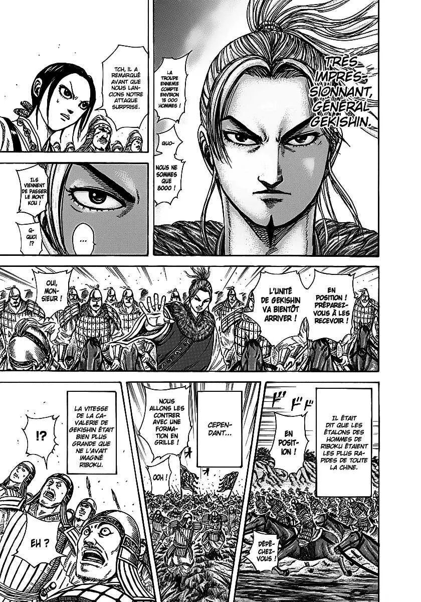 Kingdom - 252 - 65541168850d5.webp