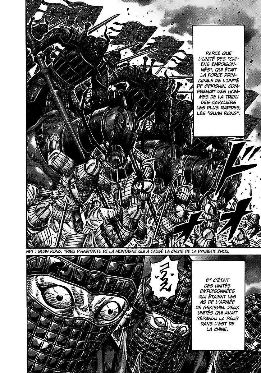 Kingdom - 252 - 65541168c2593.webp
