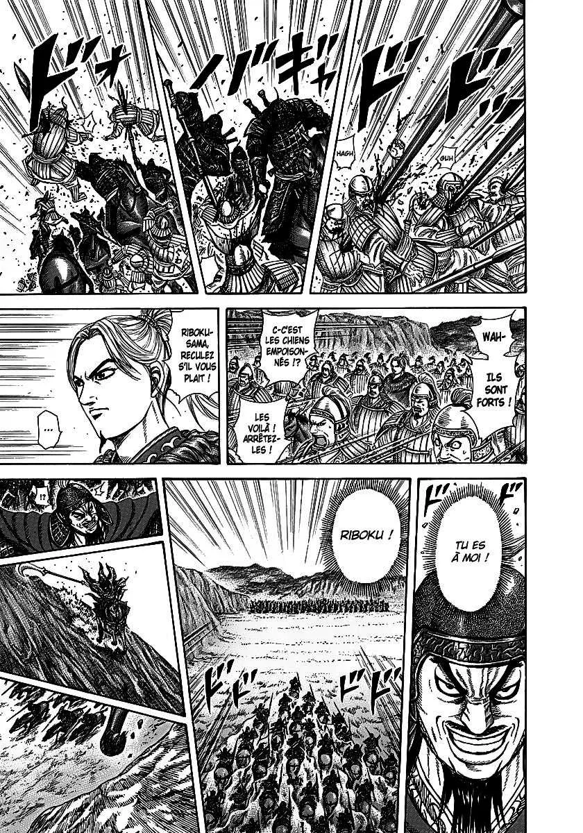 Kingdom - 252 - 655411690d63a.webp