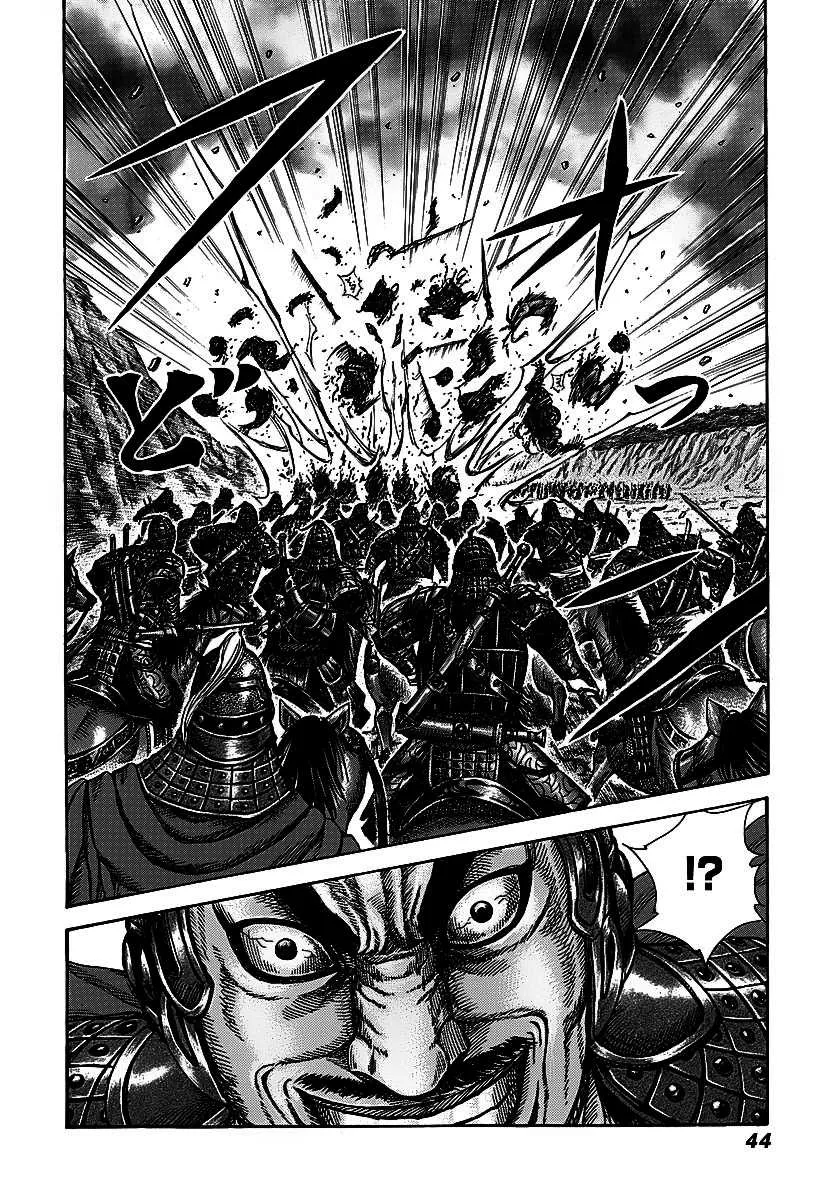 Kingdom - 252 - 6554116947077.webp