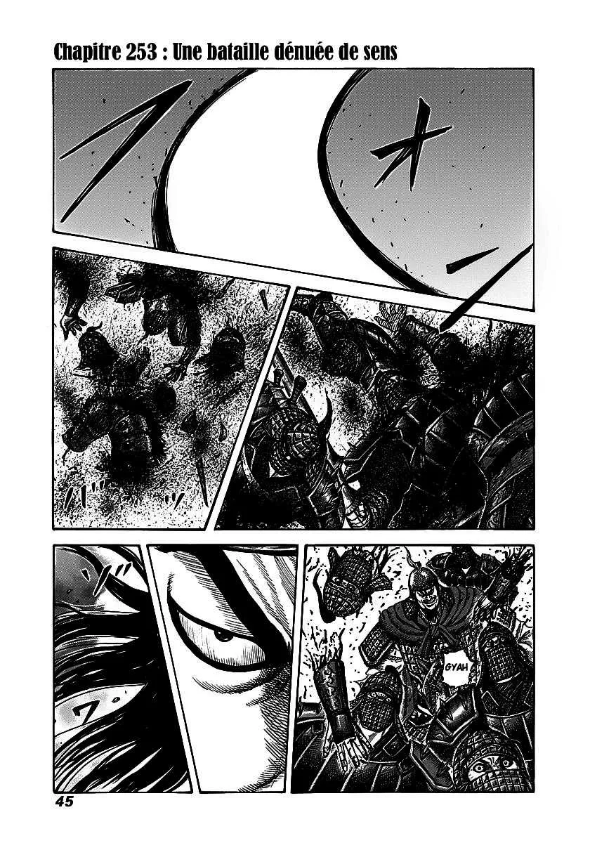 Kingdom - 253 - 65541169795e3.webp