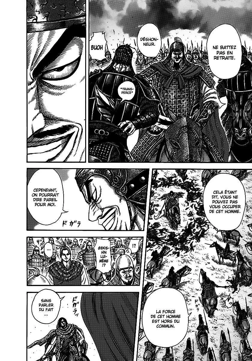 Kingdom - 253 - 6554116ada45c.webp
