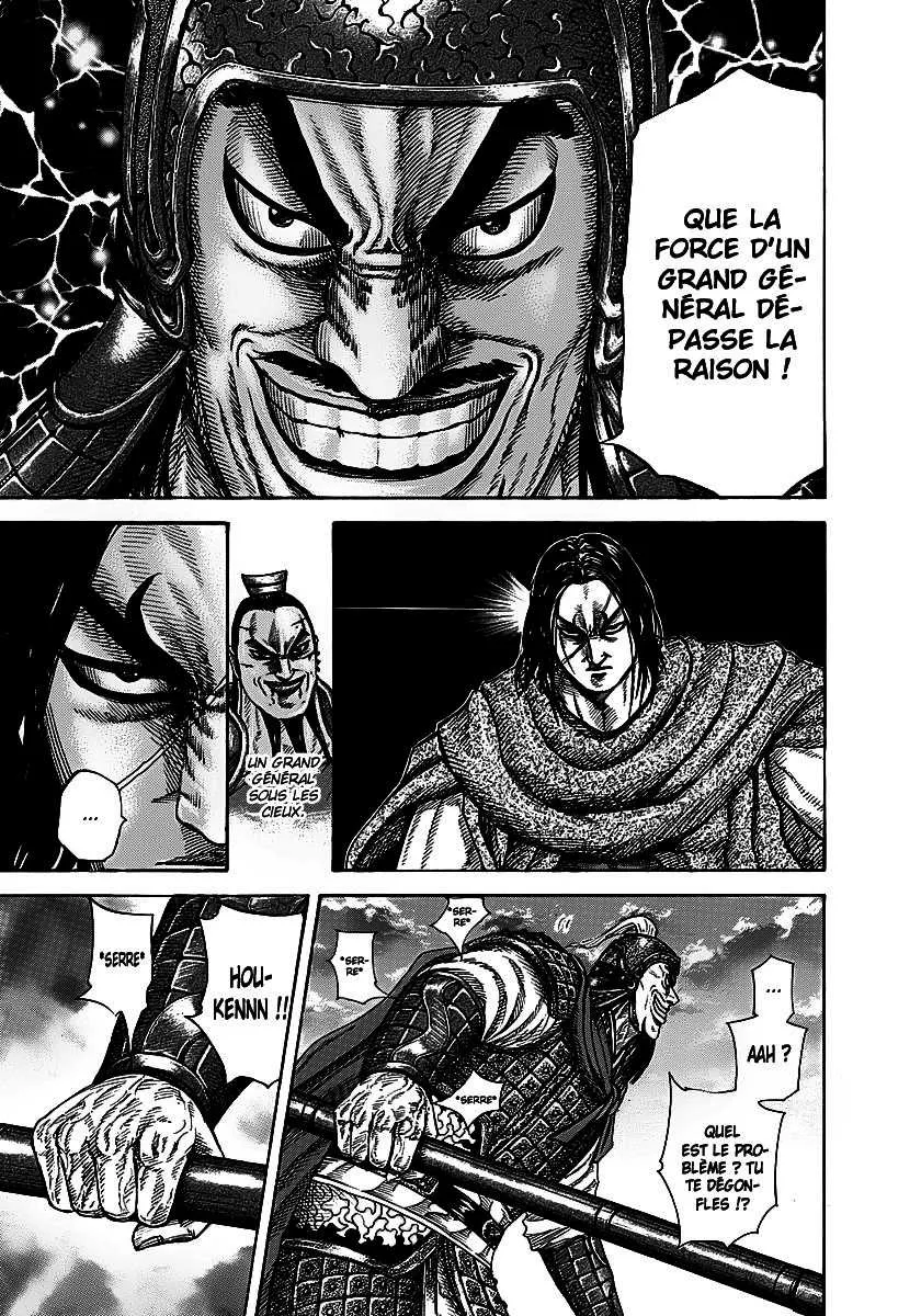 Kingdom - 253 - 6554116b2b676.webp