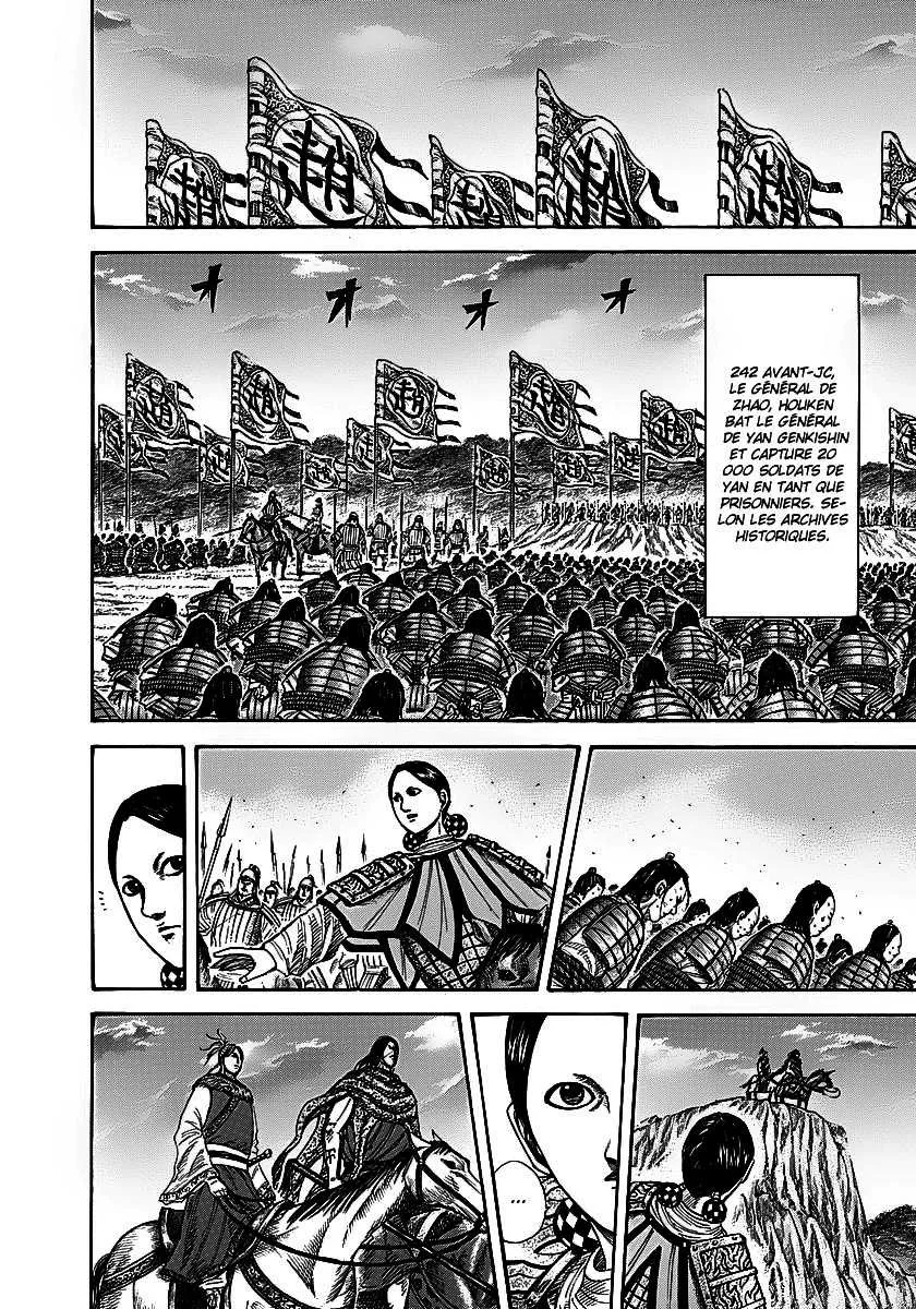 Kingdom - 253 - 6554116c727f2.webp